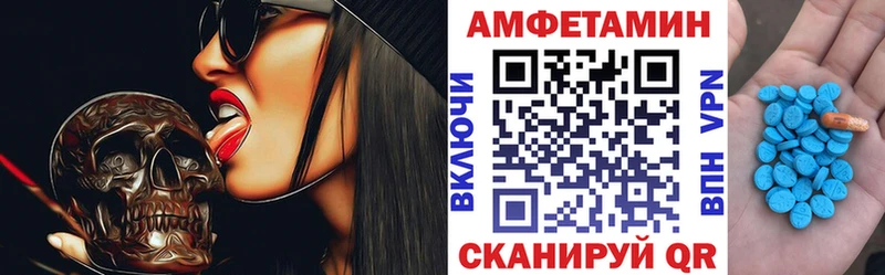 купить наркотик Руза кракен как зайти АМФЕТАМИН 98%