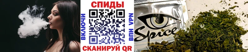 БУТИРАТ жидкий экстази  блэк спрут   Руза 