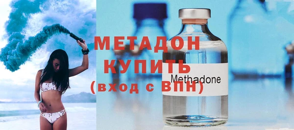 наркотики Абдулино