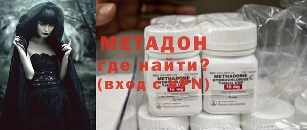 мет Алексин