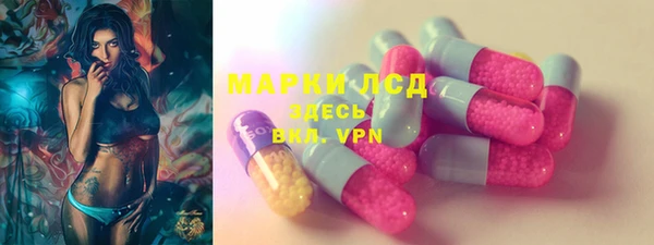наркотики Абдулино