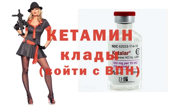 героин Нягань
