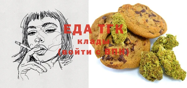 наркотики Абдулино