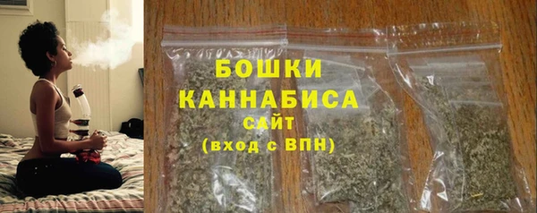наркотики Абдулино