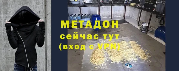 соль курить ск Нязепетровск
